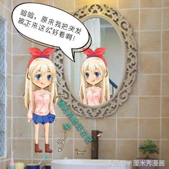 面粉里加生粉起什么作用？